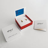 Ohrstecker / Miro / klein / Emaille / schwarz / 1,8 cm