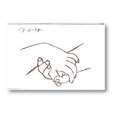 Magnet / Picasso / Verschränkte Hände / 79 x 54 x 1,5 mm