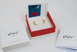 Boucles d'oreilles / Miró / "Danseuse espagnole" / Plaqué or 24 carats / 1 x 1,6 cm / Joidart