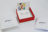 Ohrringe / Miró / "Parler Seul" / Silber / 2,8 x 2,5 cm / Joidart
