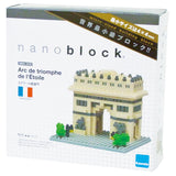 NANOBLOCK / Arc de Triomphe / 495 pièces / Niveau 2